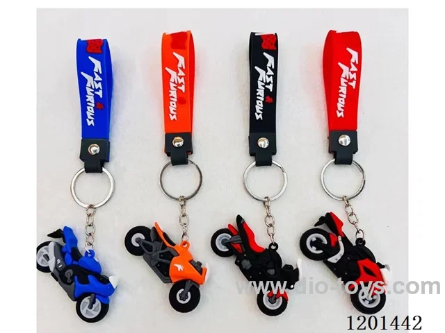keychain 5-6CM