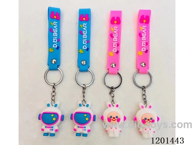 keychain 5-6CM