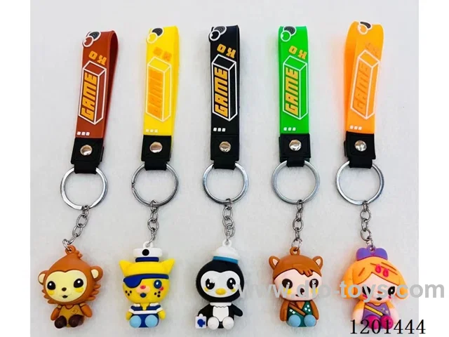 keychain 5-6CM