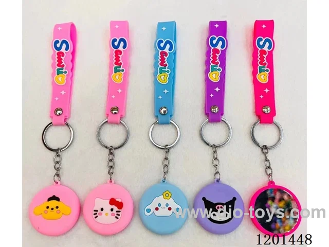 keychain 5-6CM