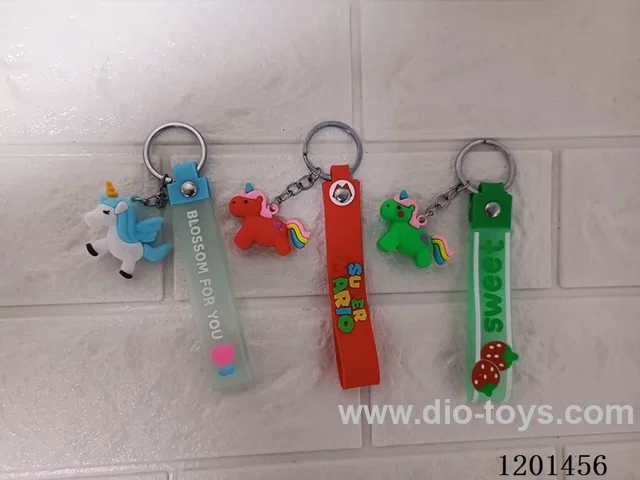 keychain 5-6CM