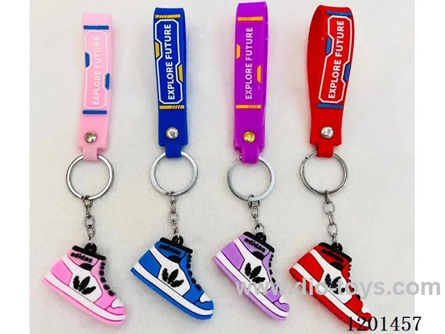 keychain 5-6CM