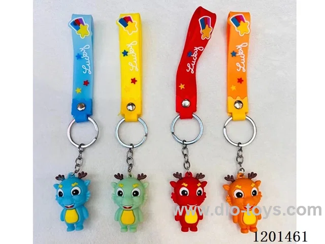 keychain 5-6CM