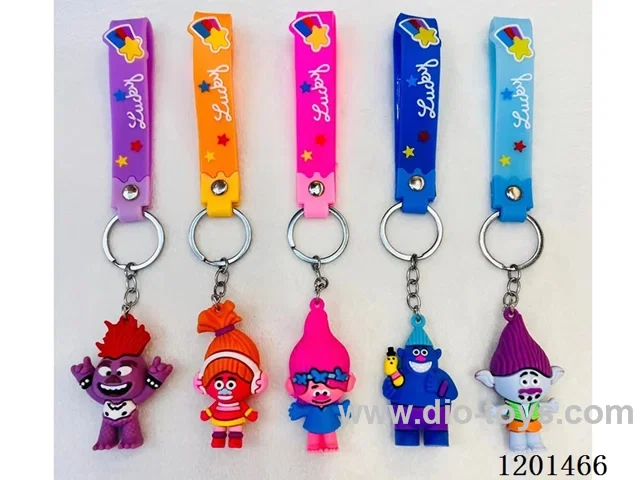 keychain 5-6CM