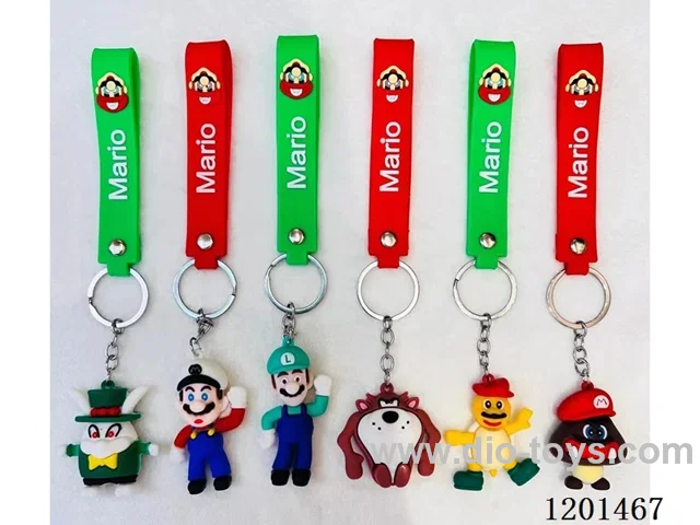 keychain 5-6CM