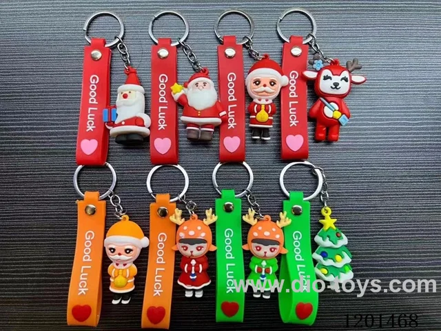 keychain 5-6CM