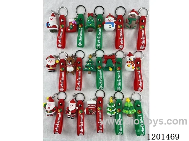 keychain 5-6CM