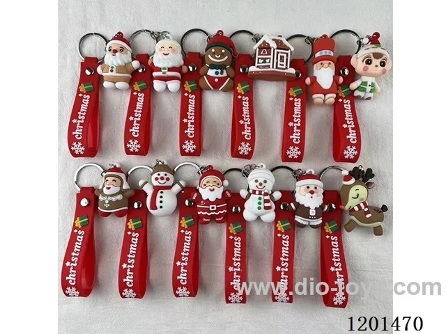keychain 5-6CM