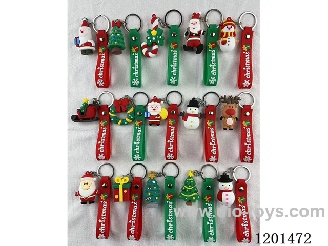 keychain 5-6CM