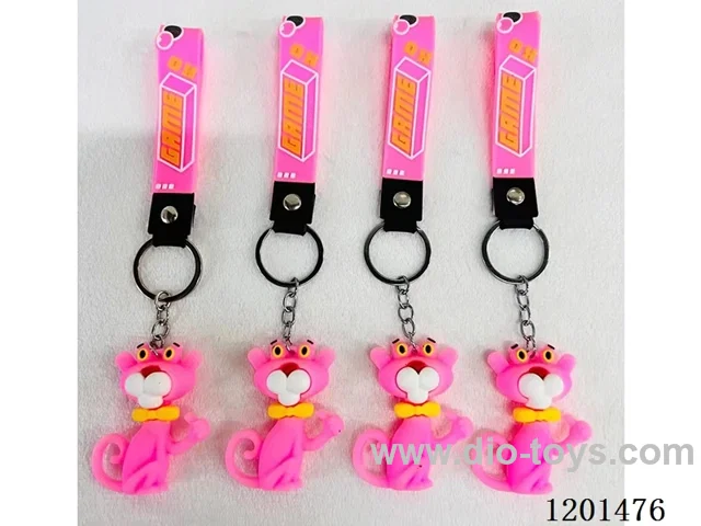 keychain 5-6CM