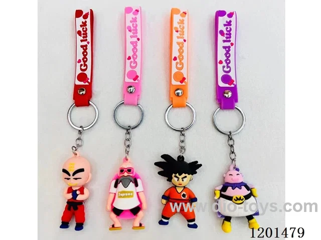 keychain 5-6CM