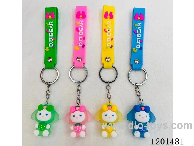 keychain 5-6CM