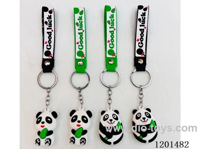 keychain 5-6CM