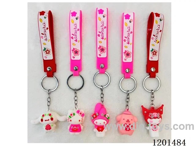 keychain 5-6CM