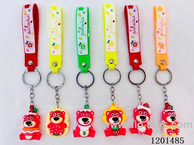 keychain 5-6CM
