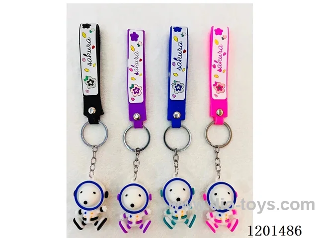 keychain 5-6CM