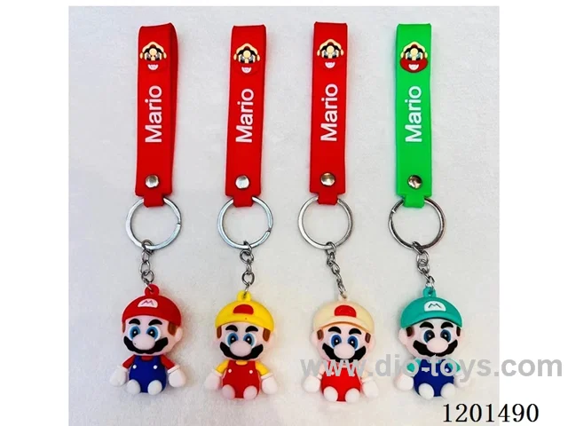 keychain 5-6CM