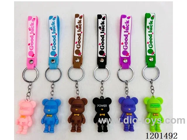 keychain 5-6CM