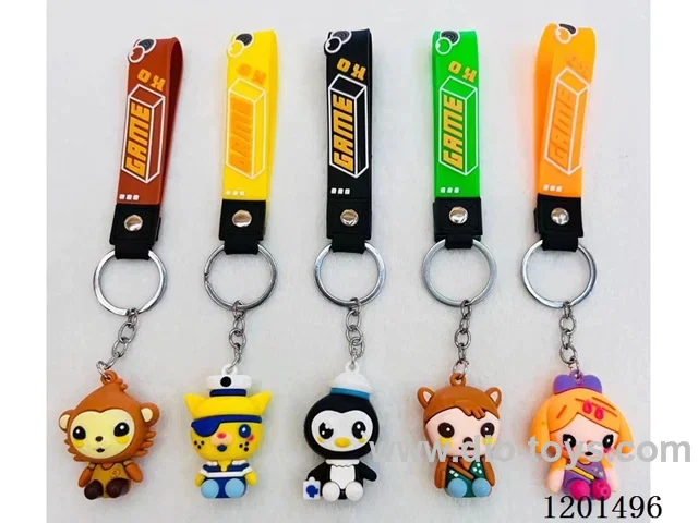 keychain 5-6CM