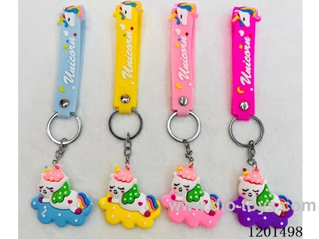 keychain 5-6CM