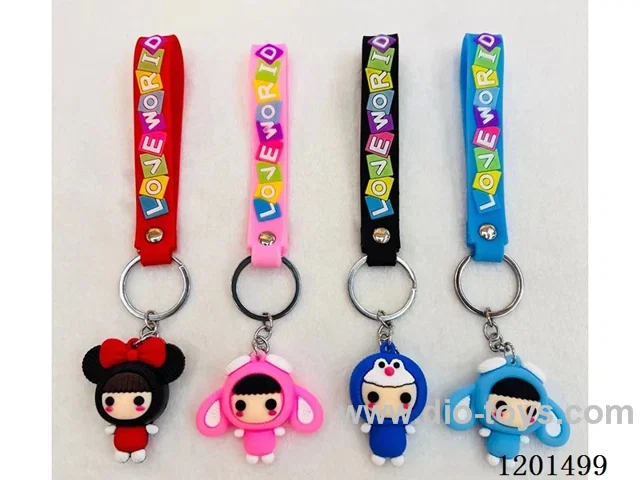 keychain 5-6CM