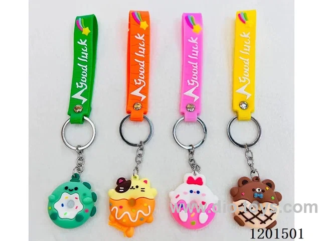 keychain 5-6CM
