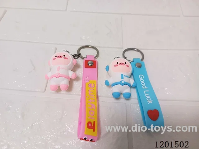 keychain 5-6CM