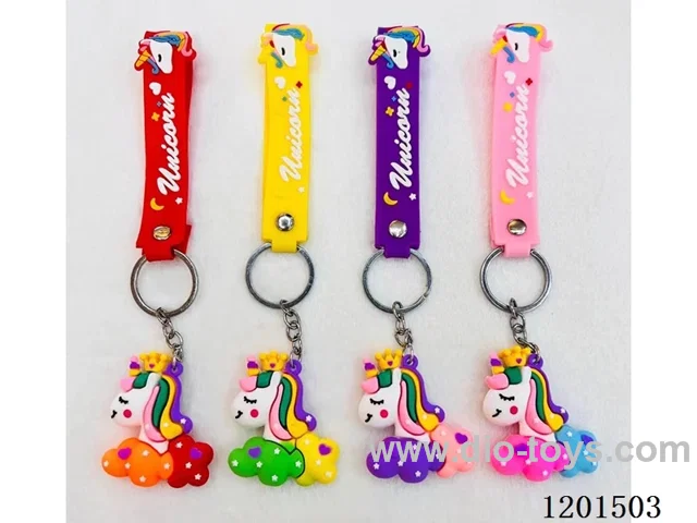 keychain 5-6CM