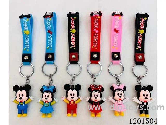 keychain 5-6CM