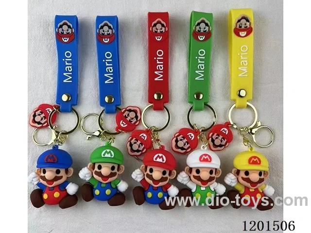 keychain 5-6CM