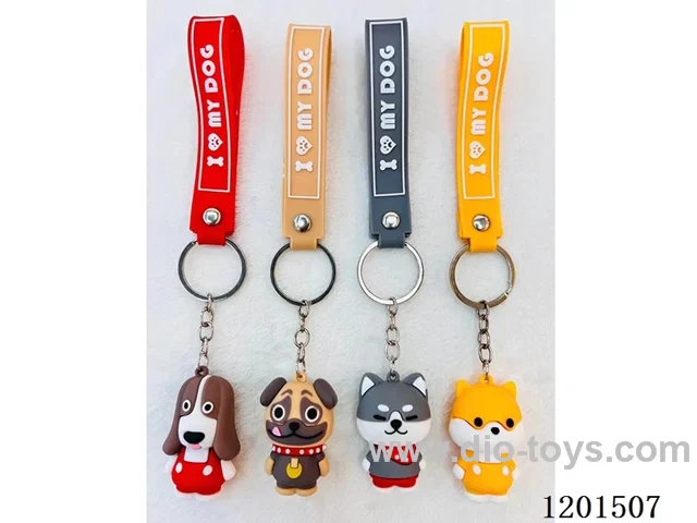 keychain 5-6CM