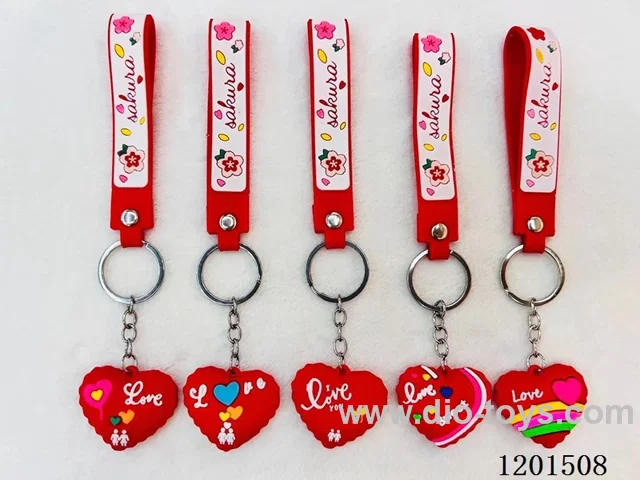 keychain 5-6CM