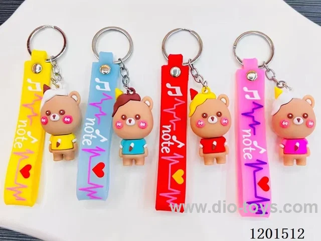 keychain 5-6CM