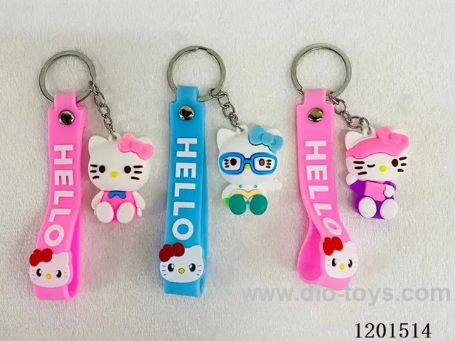 keychain 5-6CM