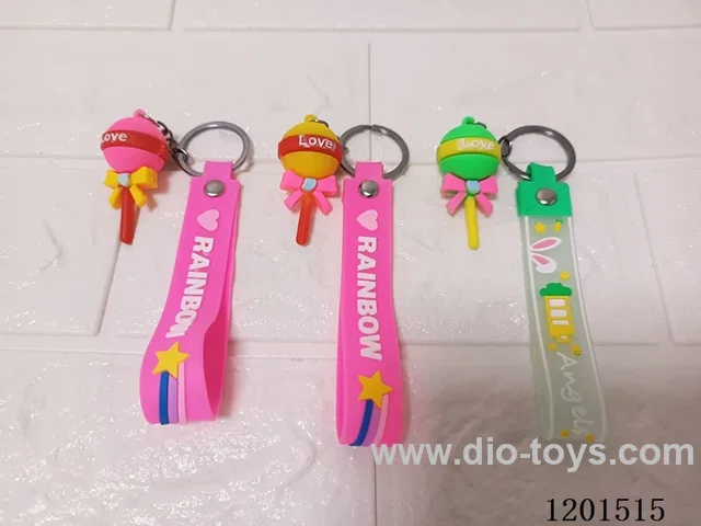 keychain 5-6CM