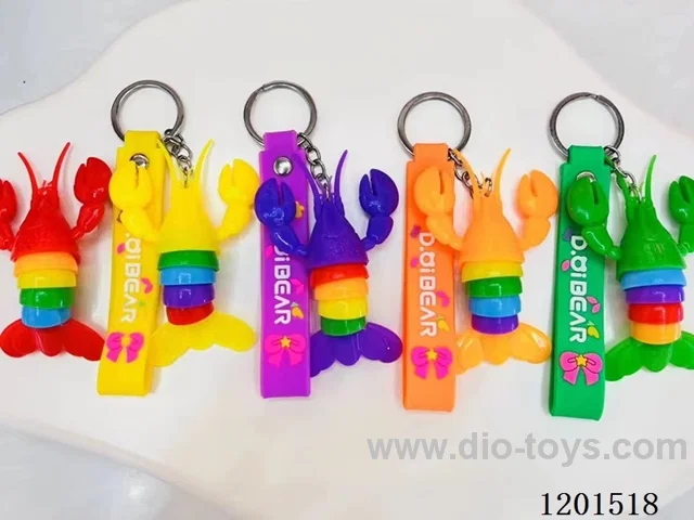 keychain 5-6CM