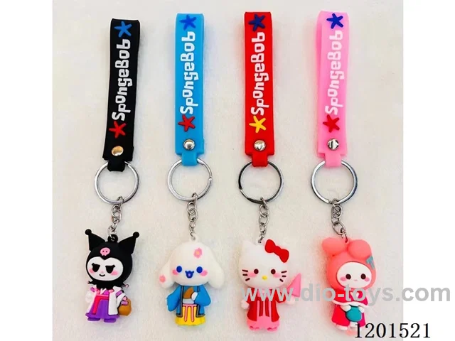 keychain 5-6CM