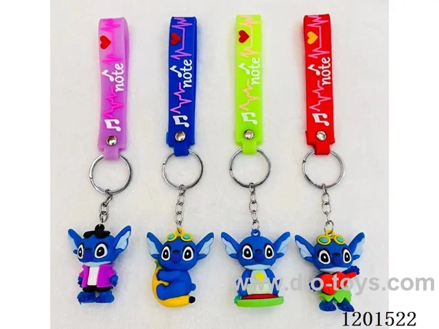 keychain 5-6CM