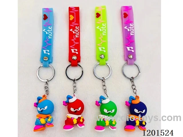 keychain 5-6CM