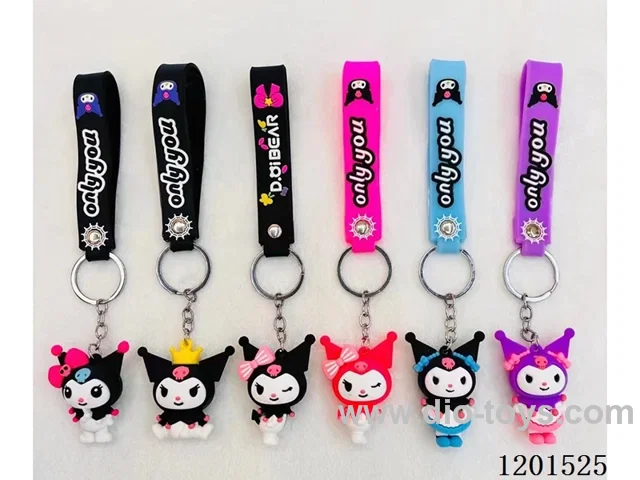 keychain 5-6CM