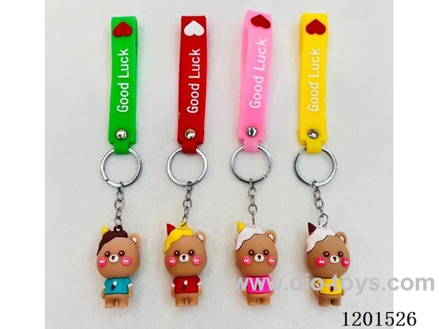 keychain 5-6CM