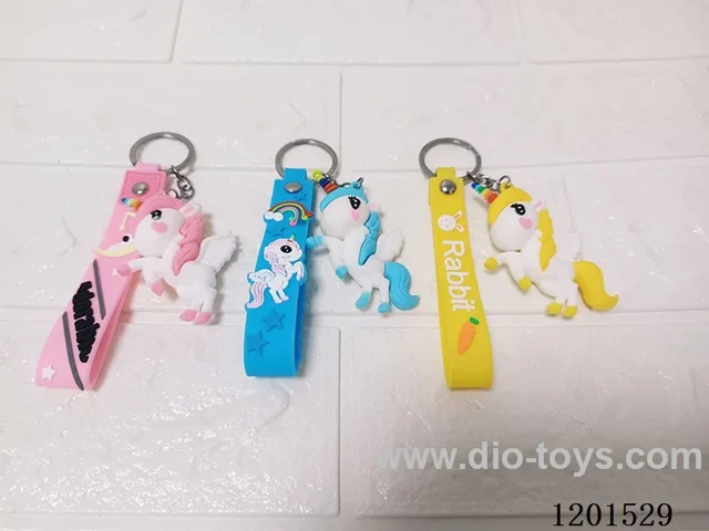 keychain 5-6CM