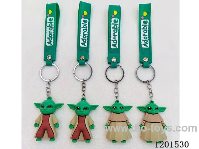 keychain 5-6CM