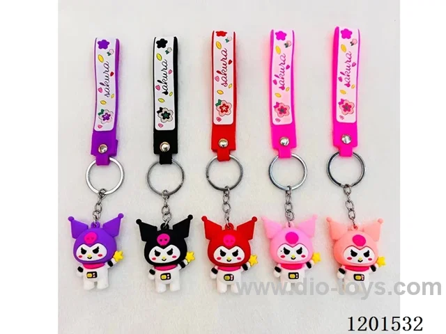keychain 5-6CM