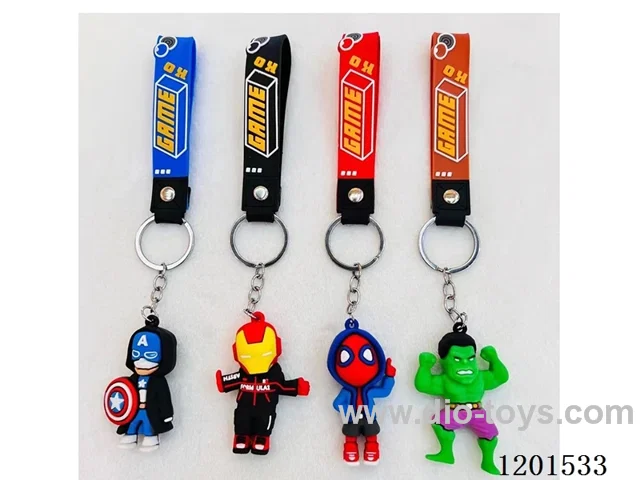 keychain 5-6CM