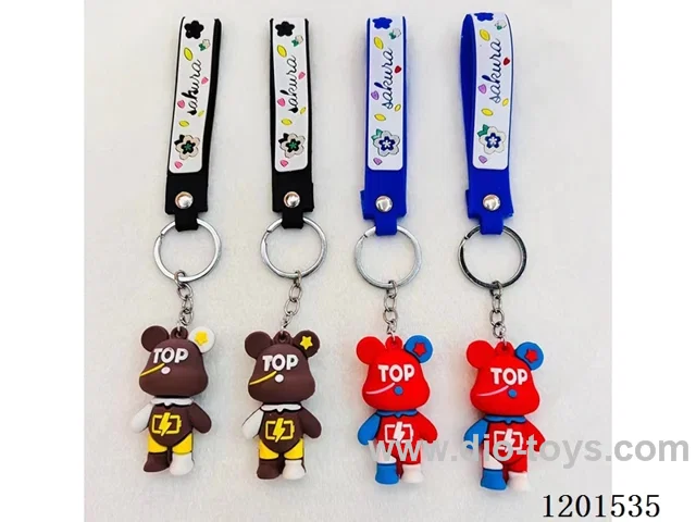 keychain 5-6CM