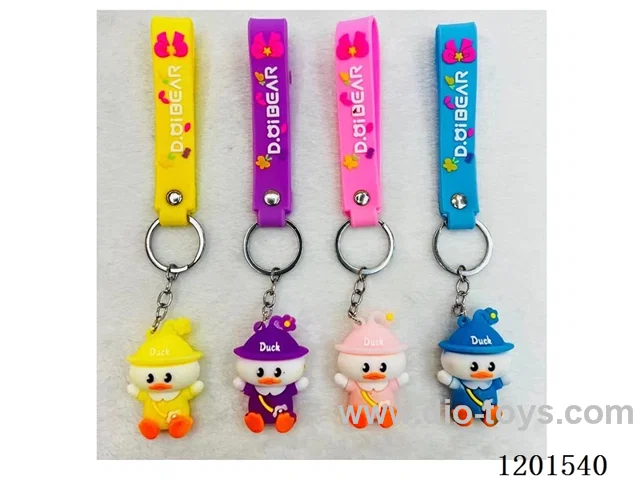 keychain 5-6CM