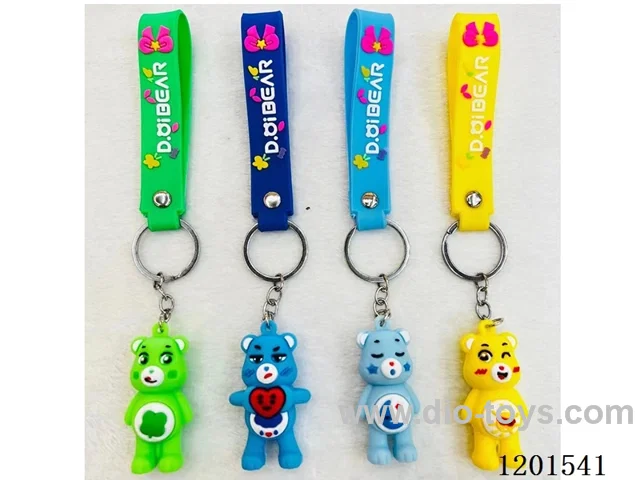 keychain 5-6CM