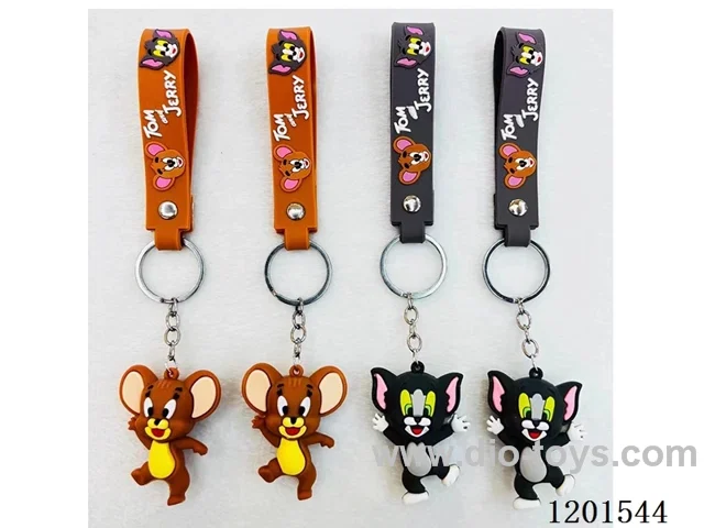 keychain 5-6CM