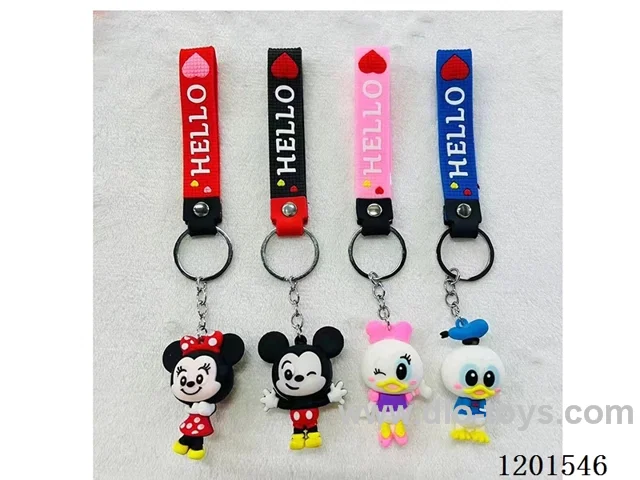 keychain 5-6CM